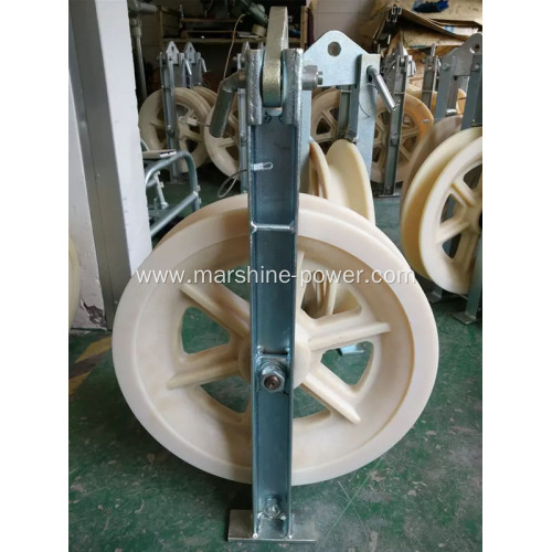 Overhead OPGW Stringing Pulley Block